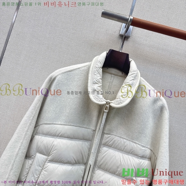 ���� ��**�� �ٿ� �е� MAX0567088-5