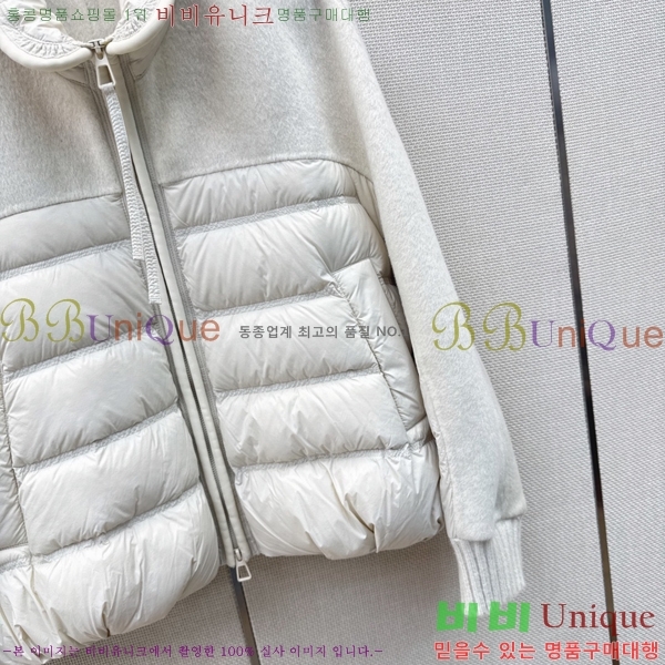 ���� ��**�� �ٿ� �е� MAX0567088-5