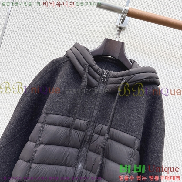 ���� ��**�� �ٿ� �е� MAX0567088-7