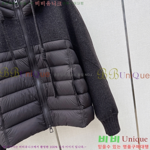 ���� ��**�� �ٿ� �е� MAX0567088-7