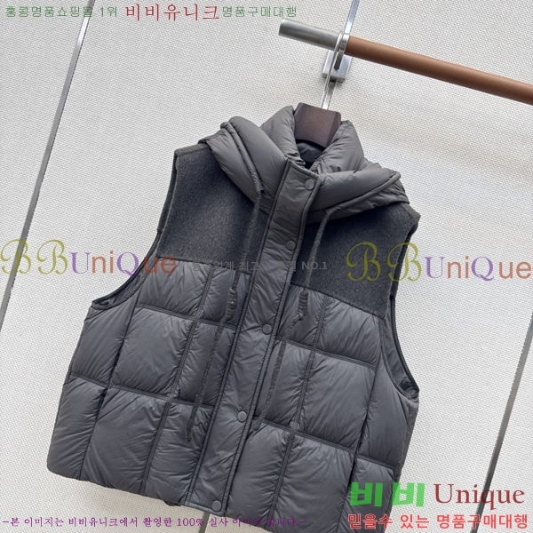 ���� ��**�� �ٿ� �е� ���� MAX0567088-13