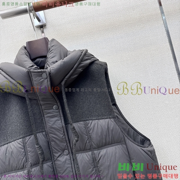 ���� ��**�� �ٿ� �е� ���� MAX0567088-13