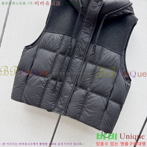 ���� ��**�� �ٿ� �е� ���� MAX0567088-13