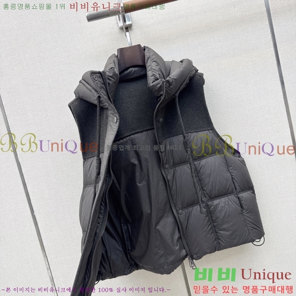���� ��**�� �ٿ� �е� ���� MAX0567088-13