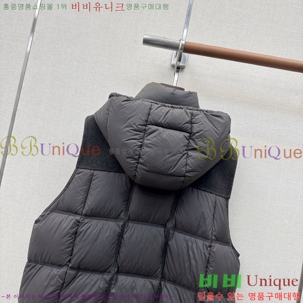 ���� ��**�� �ٿ� �е� ���� MAX0567088-13