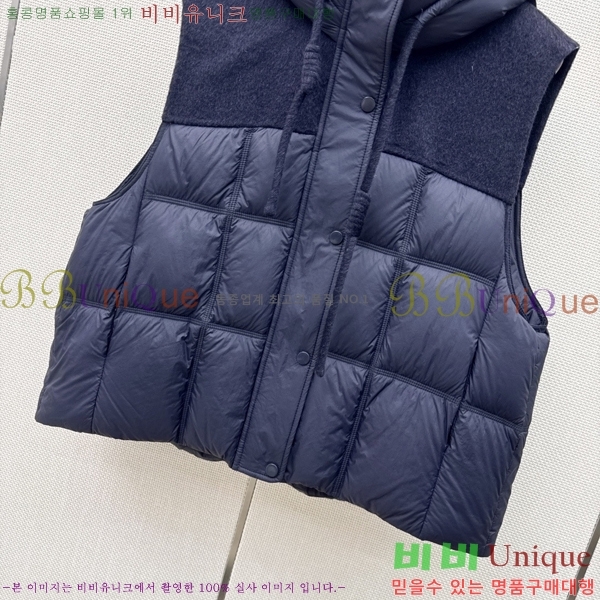 ���� ��**�� �ٿ� �е� ���� MAX0567088-14