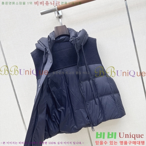 ���� ��**�� �ٿ� �е� ���� MAX0567088-14
