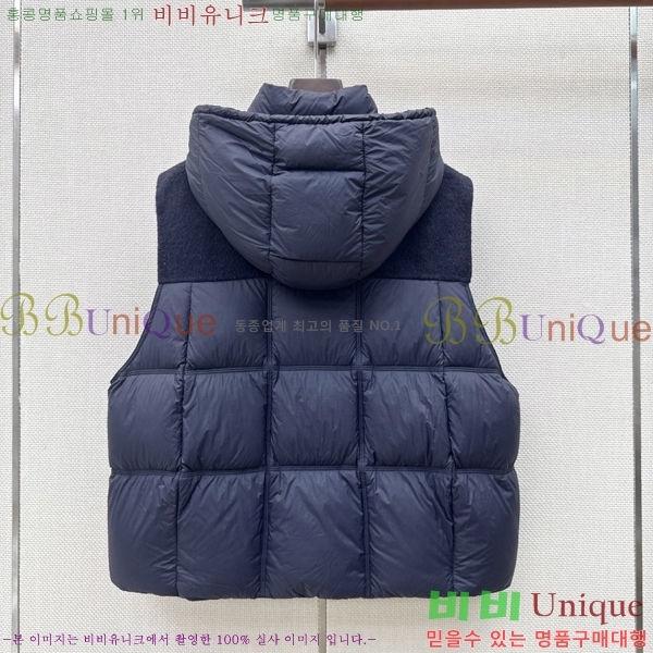 ���� ��**�� �ٿ� �е� ���� MAX0567088-14