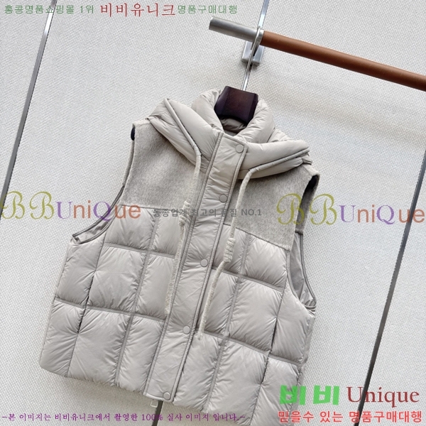 ���� ��**�� �ٿ� �е� ���� MAX0567088-15