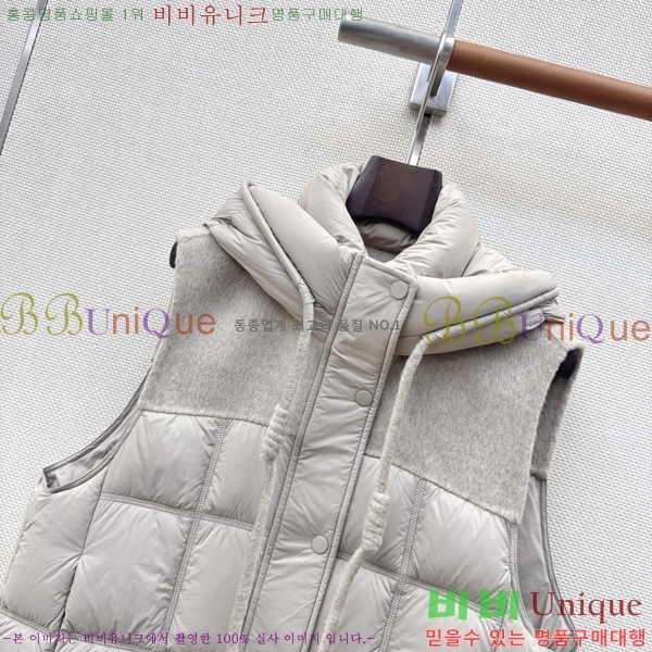���� ��**�� �ٿ� �е� ���� MAX0567088-15