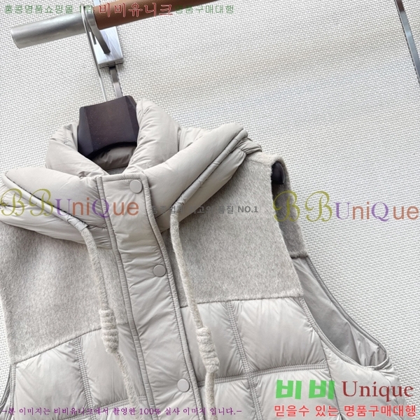 ���� ��**�� �ٿ� �е� ���� MAX0567088-15