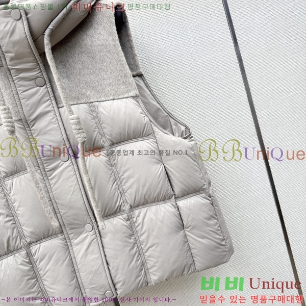 ���� ��**�� �ٿ� �е� ���� MAX0567088-15
