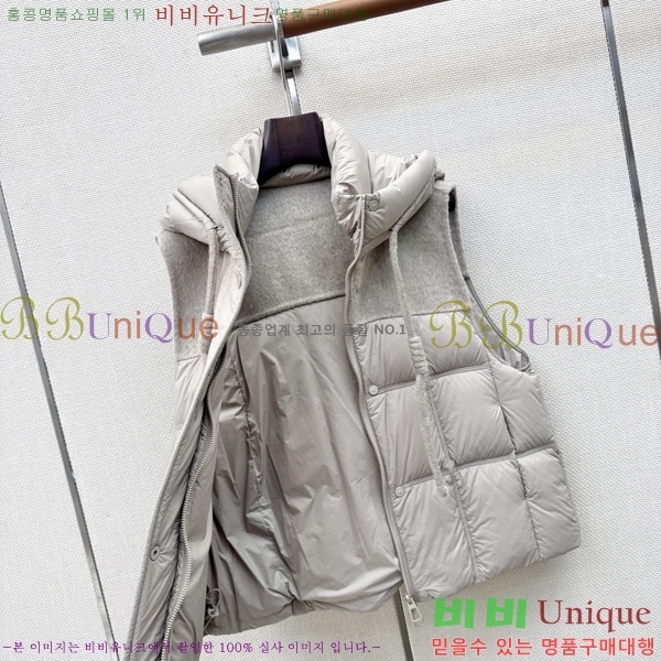 ���� ��**�� �ٿ� �е� ���� MAX0567088-15