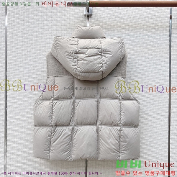 ���� ��**�� �ٿ� �е� ���� MAX0567088-15