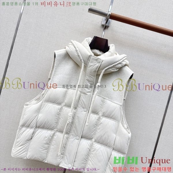 ���� ��**�� �ٿ� �е� ���� MAX0567088-16