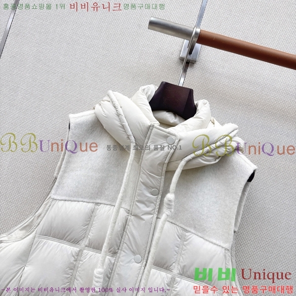 ���� ��**�� �ٿ� �е� ���� MAX0567088-16