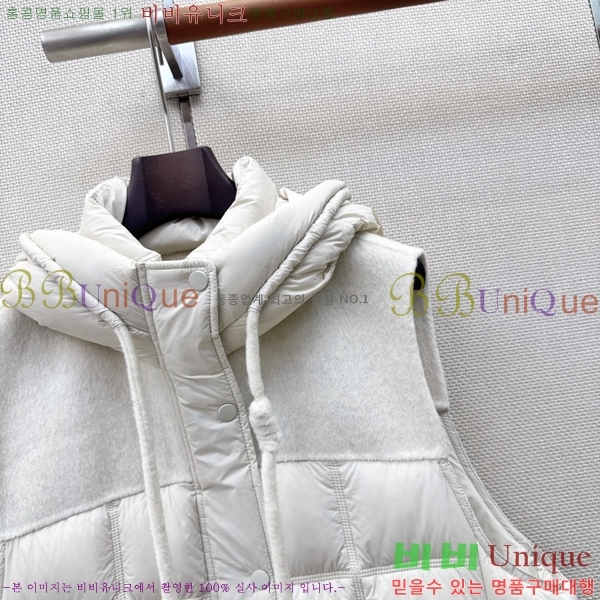 ���� ��**�� �ٿ� �е� ���� MAX0567088-16