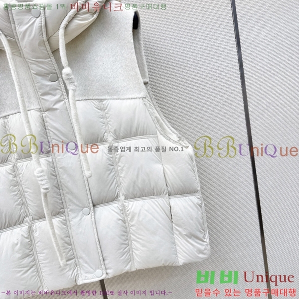 ���� ��**�� �ٿ� �е� ���� MAX0567088-16