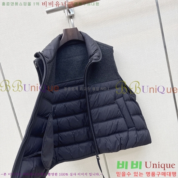 ���� ��**�� �ٿ� �е� ���� MAX0567088-17