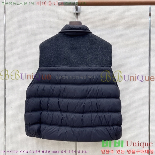���� ��**�� �ٿ� �е� ���� MAX0567088-17
