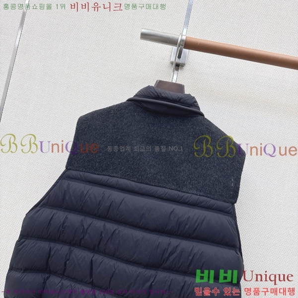 ���� ��**�� �ٿ� �е� ���� MAX0567088-17