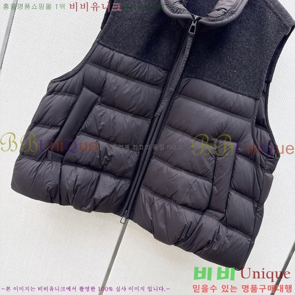 ���� ��**�� �ٿ� �е� ���� MAX0567088-18