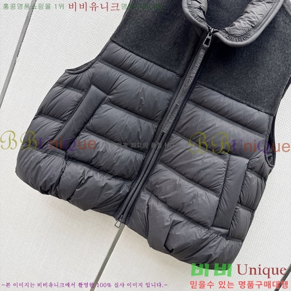 ���� ��**�� �ٿ� �е� ���� MAX0567088-20