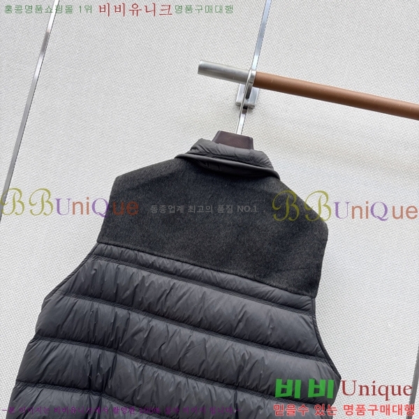 ���� ��**�� �ٿ� �е� ���� MAX0567088-20