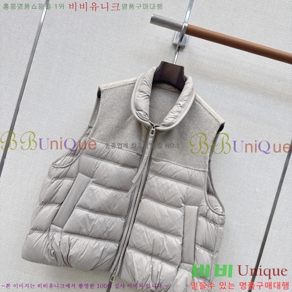 ���� ��**�� �ٿ� �е� ���� MAX0567088-21