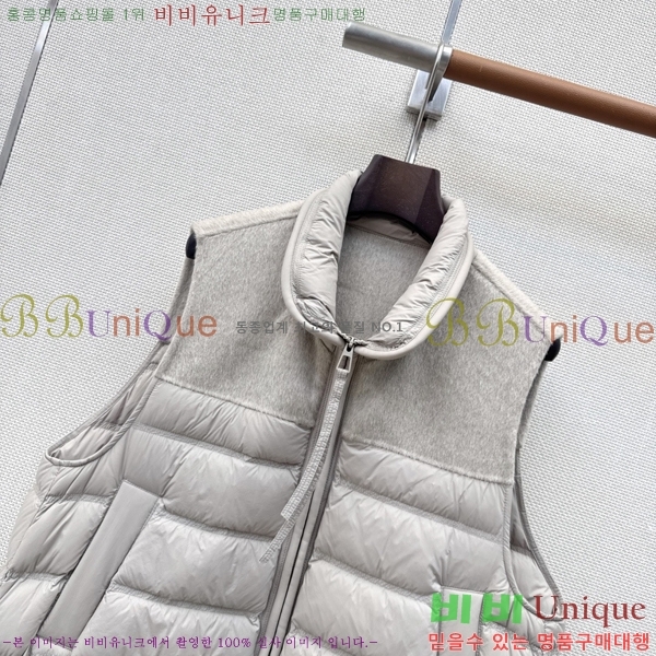 ���� ��**�� �ٿ� �е� ���� MAX0567088-21