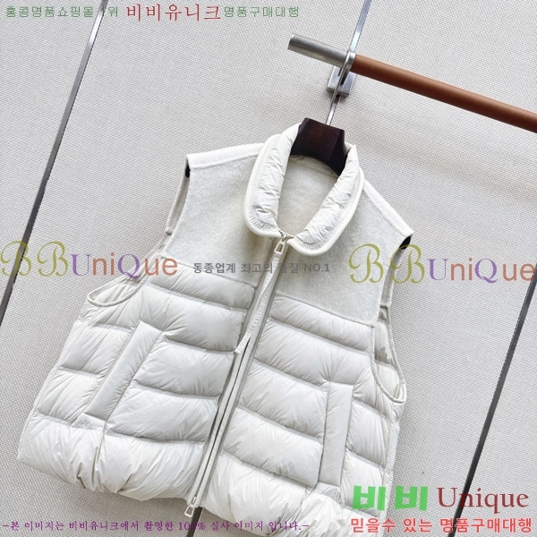 ���� ��**�� �ٿ� �е� ���� MAX0567088-22