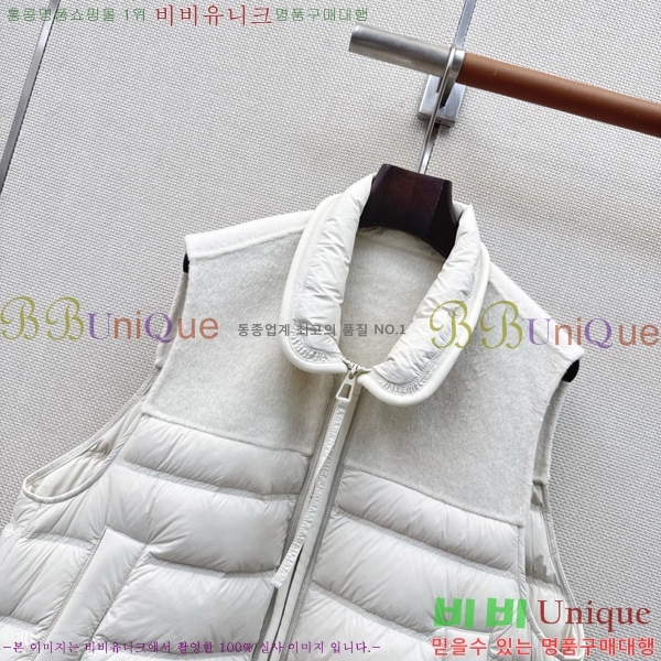 ���� ��**�� �ٿ� �е� ���� MAX0567088-22