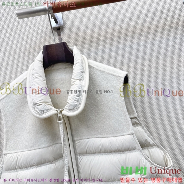 ���� ��**�� �ٿ� �е� ���� MAX0567088-22