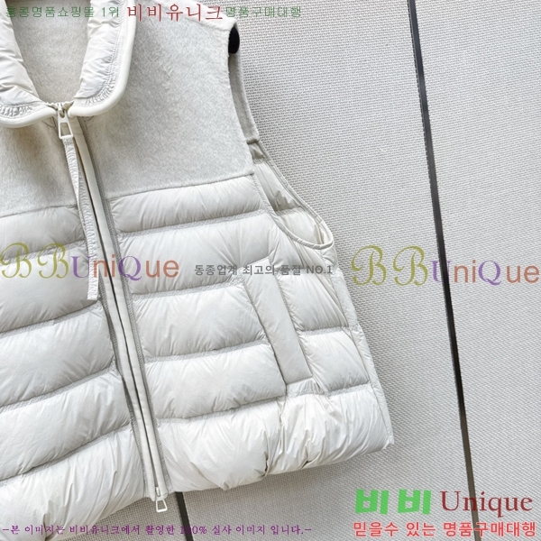 ���� ��**�� �ٿ� �е� ���� MAX0567088-22