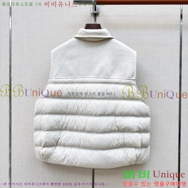 ���� ��**�� �ٿ� �е� ���� MAX0567088-22