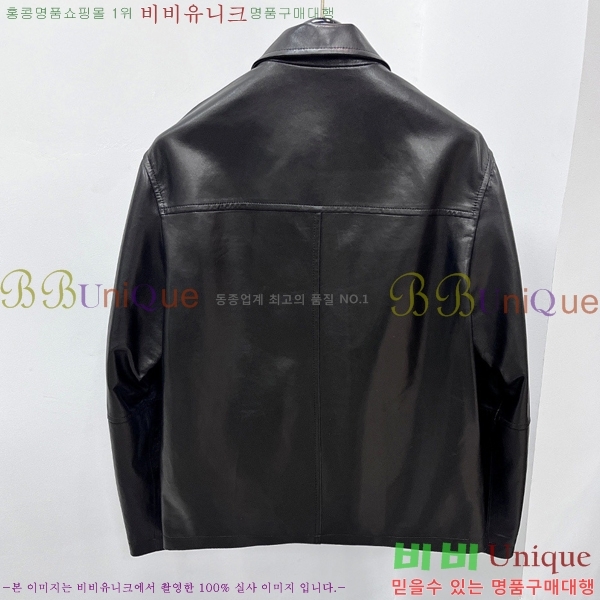 ���� �ο��� ���� ��Ŷ LW567246