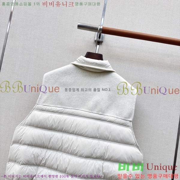 ���� ��**�� �ٿ� �е� ���� MAX0567088-22