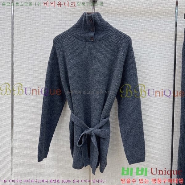 ���� �����޽� ��Ʈ HE35402352-11