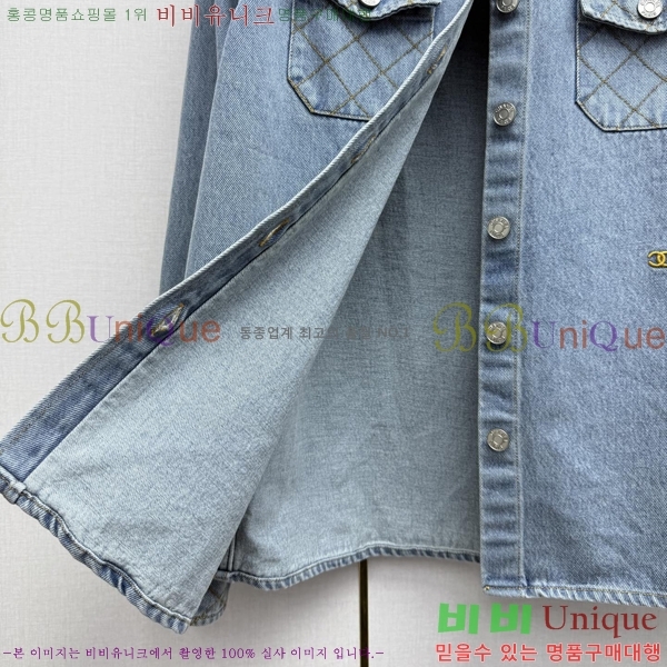 ���� ��* ���� CH34567562-6