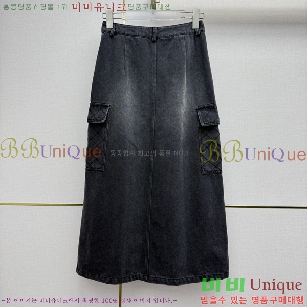���� ��* ��ĿƮ CH34567562-4