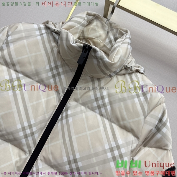 ���� ������ �ٿ� �е� BU3245675-1