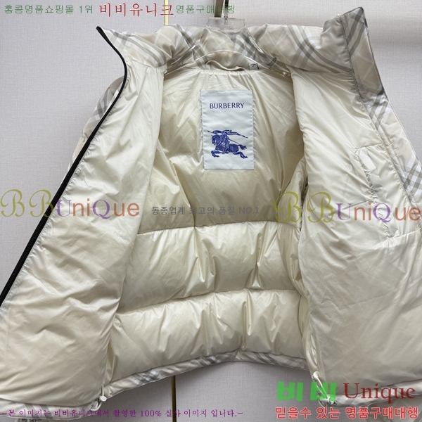 ���� ������ �ٿ� �е� BU3245675-1