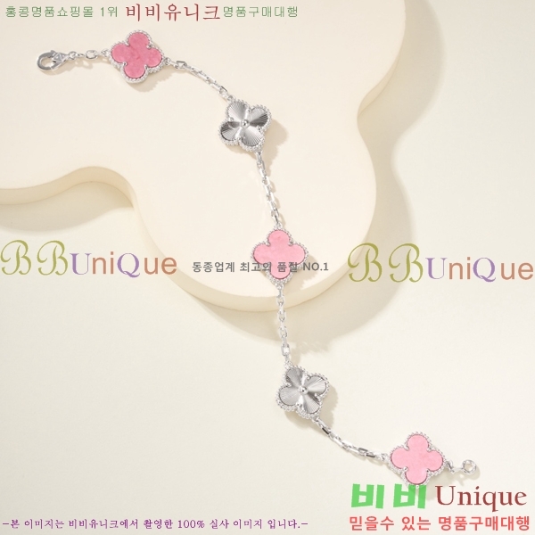 ���� ��Ŭ���� �� ���� ���� VA34560774-4