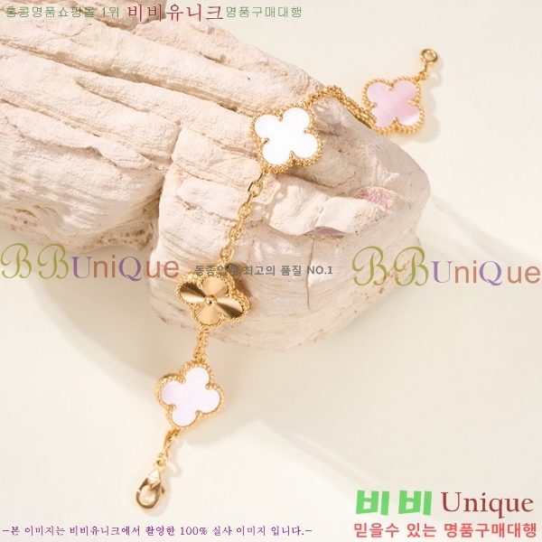 ���� ��Ŭ���� �� ���� ���� VA34560774-5