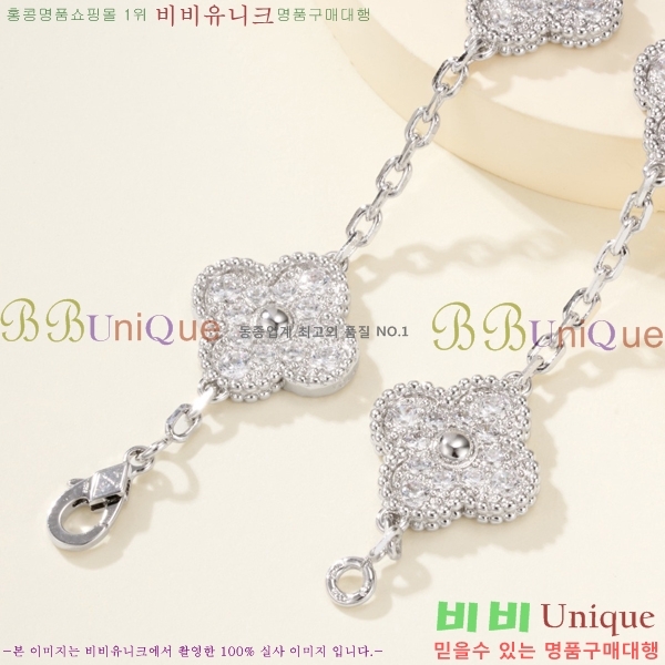 ���� ��Ŭ���� �� ���� ���� VA34560774-7