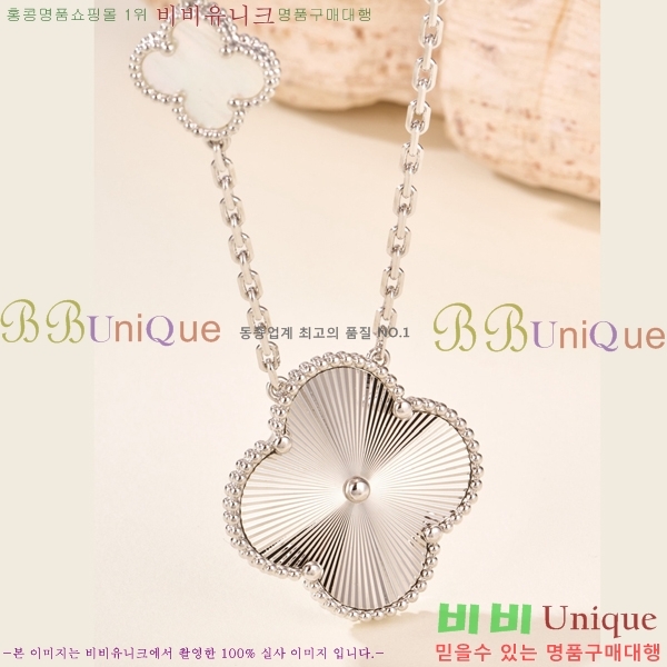 ��Ŭ���� �� ���� ����� VA735022-2