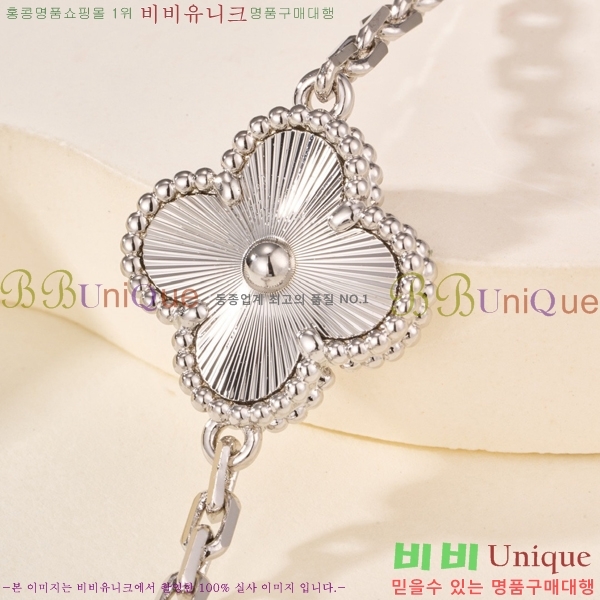 ��Ŭ���� �� ���� ����� VA735022-2