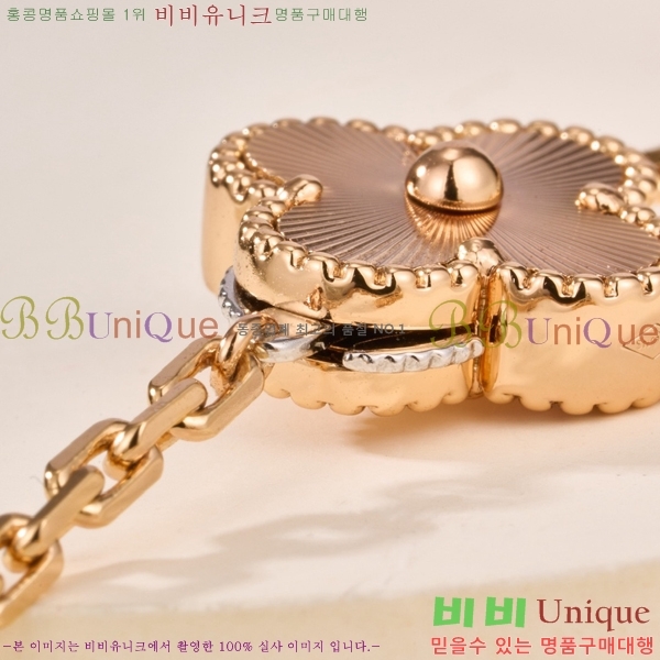 ��Ŭ���� �� ���� ����� VA735022-3