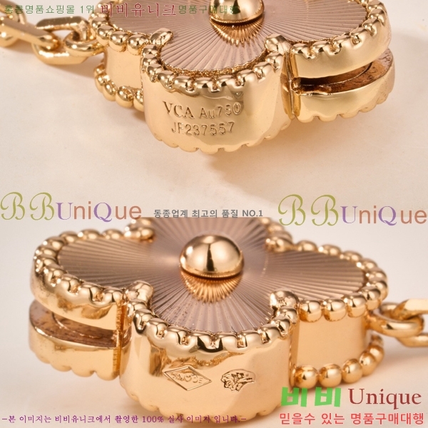 ��Ŭ���� �� ���� ����� VA735022-3