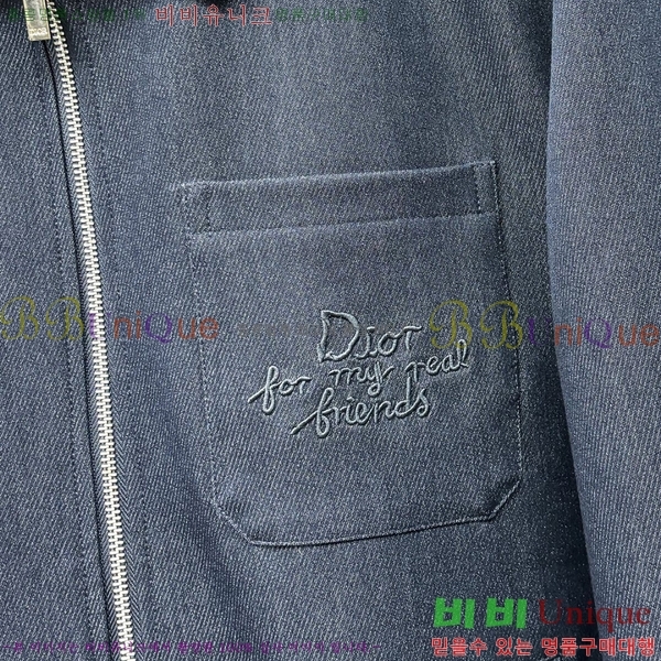 ���� ��� ��Ŷ DO763988-2